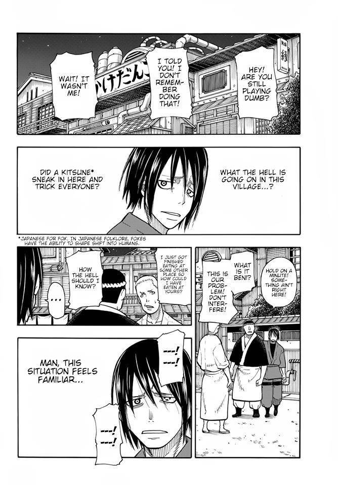 Enen no Shouboutai Chapter 45 page 2 - Chapter 45: The Trap that was Planned