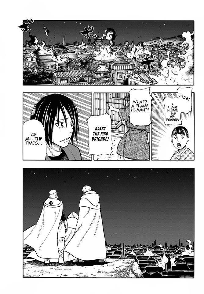 Enen no Shouboutai Chapter 45 page 3 - Chapter 45: The Trap that was Planned