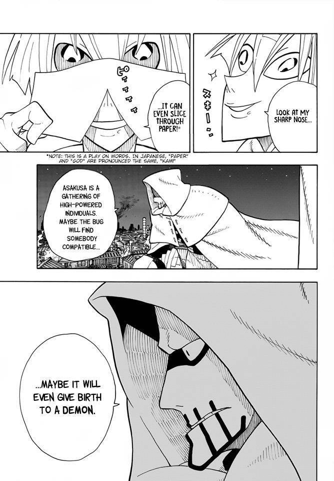 Enen no Shouboutai Chapter 45 page 5 - Chapter 45: The Trap that was Planned