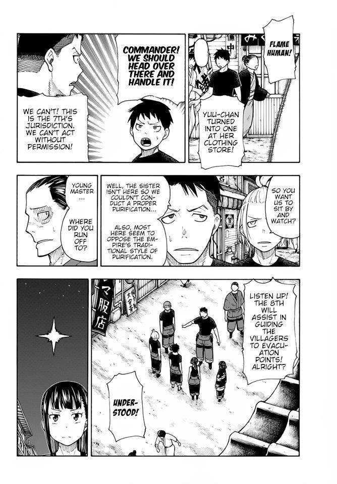 Enen no Shouboutai Chapter 45 page 6 - Chapter 45: The Trap that was Planned