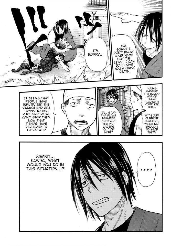 Enen no Shouboutai Chapter 46 page 3 - Chapter 46: In Pursuit of the Sniper