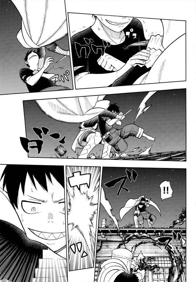 Enen no Shouboutai Chapter 46 page 9 - Chapter 46: In Pursuit of the Sniper