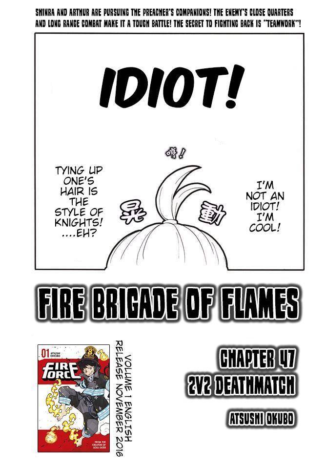 Enen no Shouboutai Chapter 47 page 1 - Chapter 47: 2v2 Deathmatch