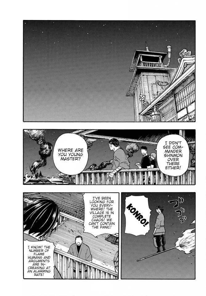 Enen no Shouboutai Chapter 47 page 15 - Chapter 47: 2v2 Deathmatch