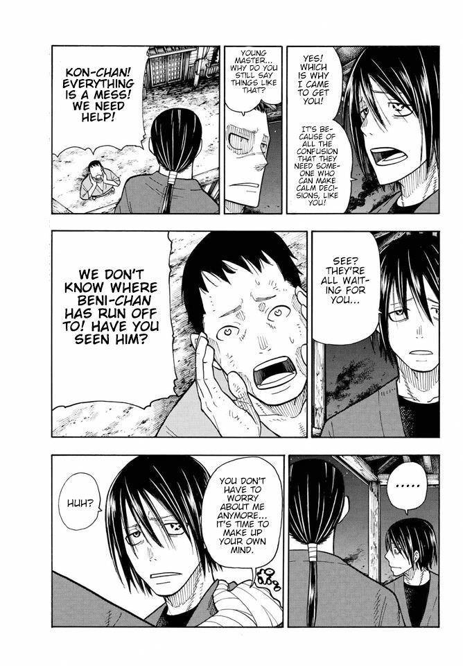Enen no Shouboutai Chapter 47 page 17 - Chapter 47: 2v2 Deathmatch