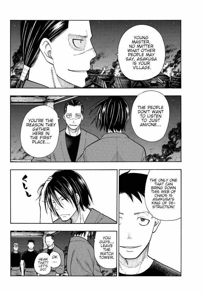 Enen no Shouboutai Chapter 47 page 18 - Chapter 47: 2v2 Deathmatch