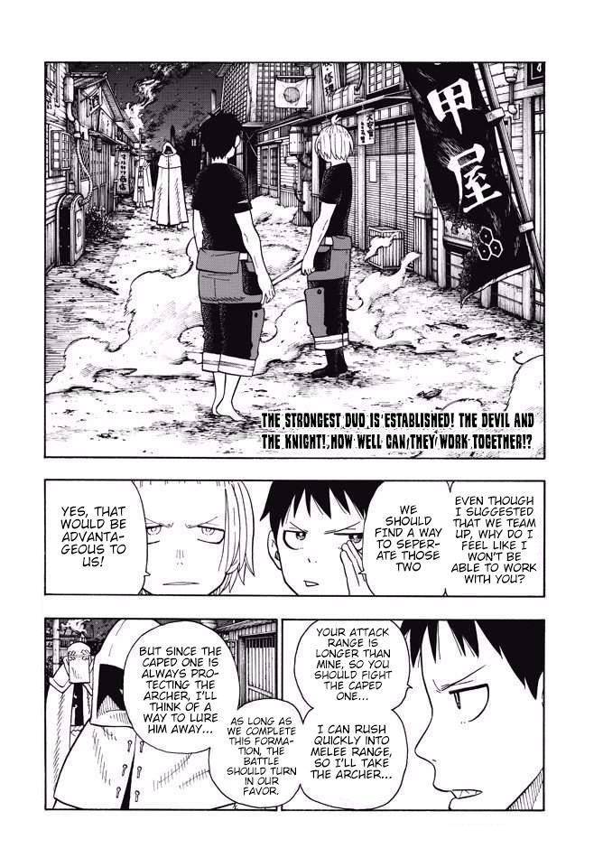 Enen no Shouboutai Chapter 47 page 2 - Chapter 47: 2v2 Deathmatch