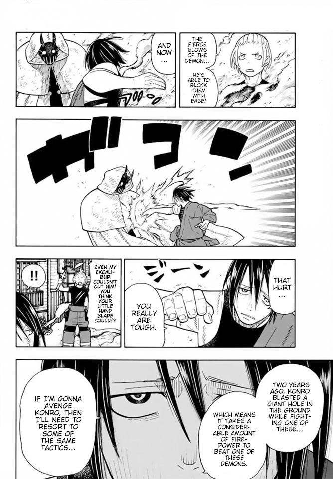 Enen no Shouboutai Chapter 49 page 14 - Chapter 49: The Fighting Festival