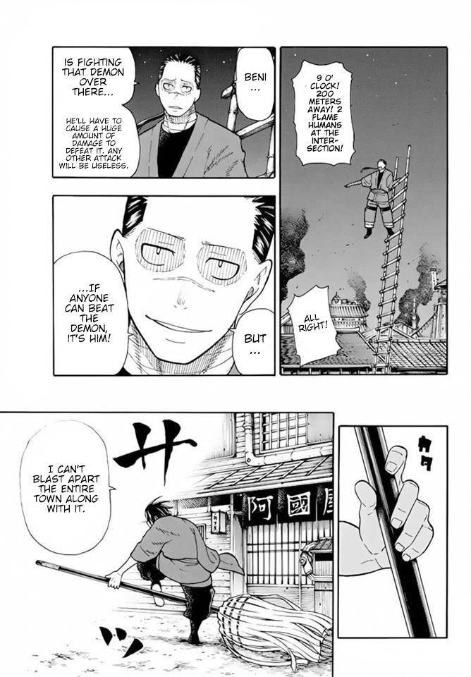 Enen no Shouboutai Chapter 49 page 15 - Chapter 49: The Fighting Festival