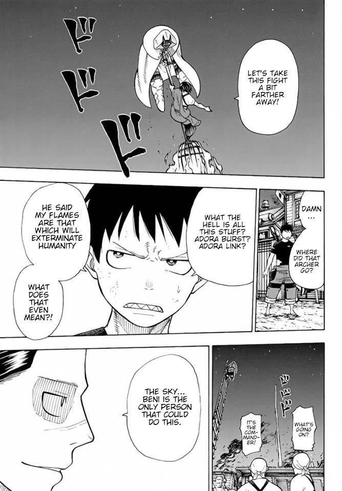 Enen no Shouboutai Chapter 49 page 17 - Chapter 49: The Fighting Festival