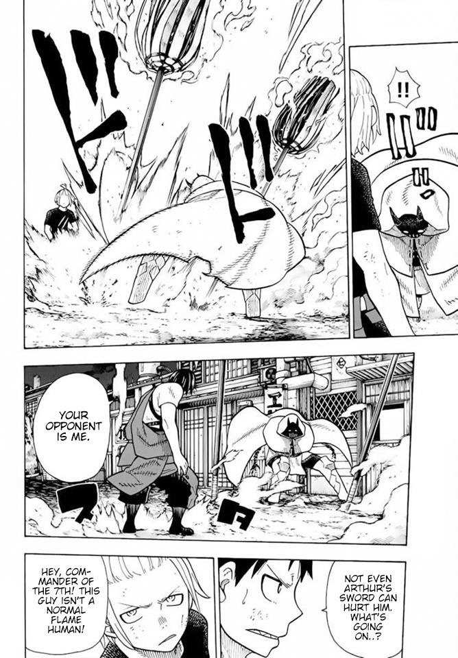 Enen no Shouboutai Chapter 49 page 6 - Chapter 49: The Fighting Festival