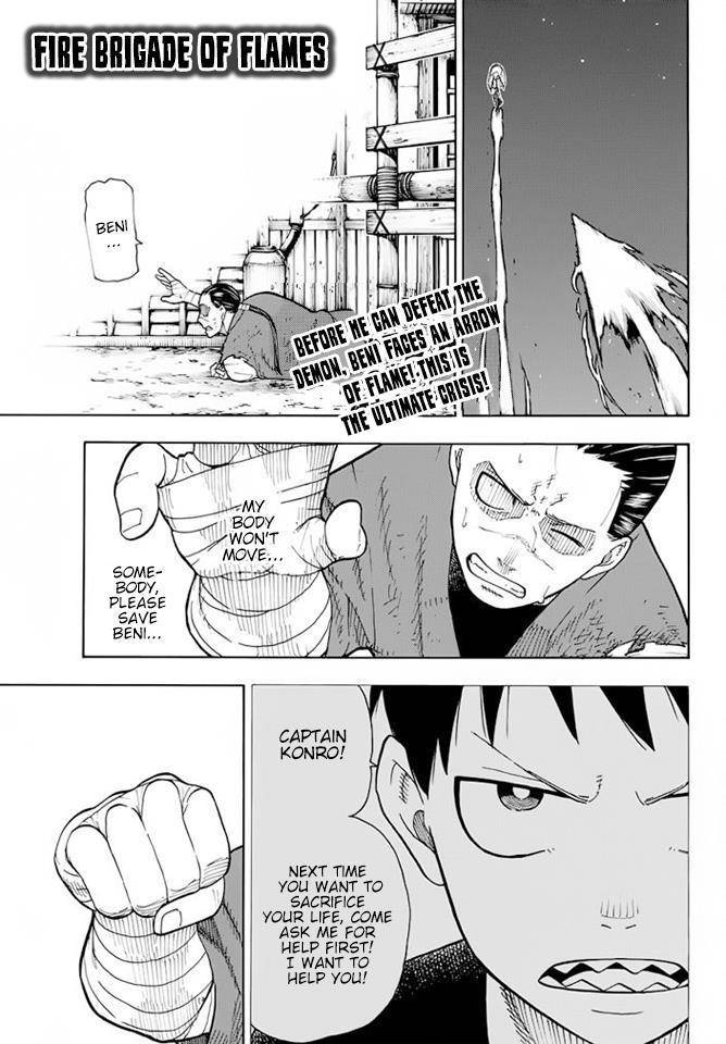 Enen no Shouboutai Chapter 50 page 1 - Chapter 50: For Who's Flame?