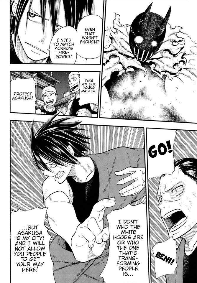 Enen no Shouboutai Chapter 50 page 14 - Chapter 50: For Who's Flame?