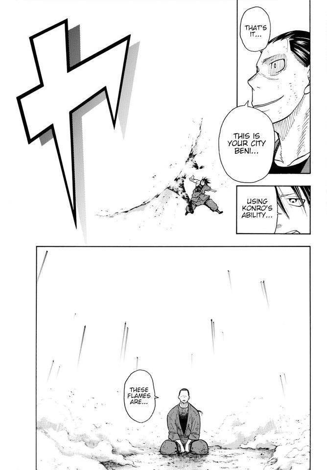 Enen no Shouboutai Chapter 50 page 15 - Chapter 50: For Who's Flame?