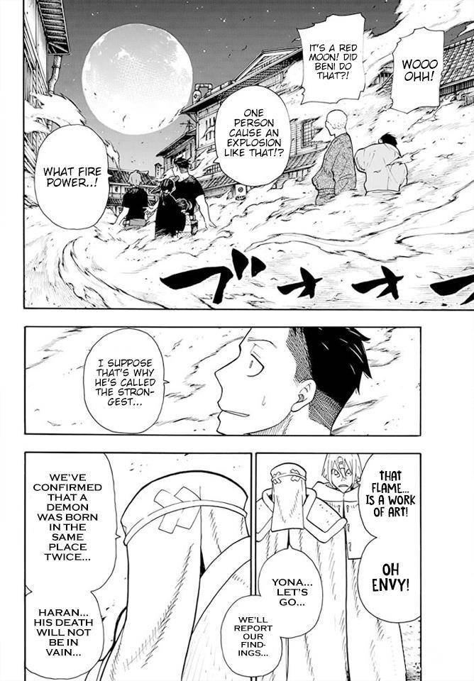Enen no Shouboutai Chapter 50 page 17 - Chapter 50: For Who's Flame?