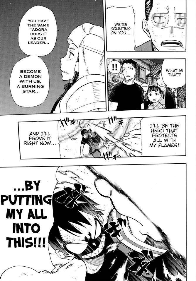 Enen no Shouboutai Chapter 50 page 9 - Chapter 50: For Who's Flame?