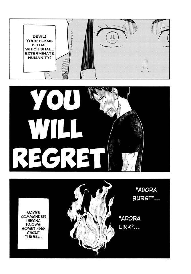 Enen no Shouboutai Chapter 51 page 15 - Chapter 51: Sake Cups
