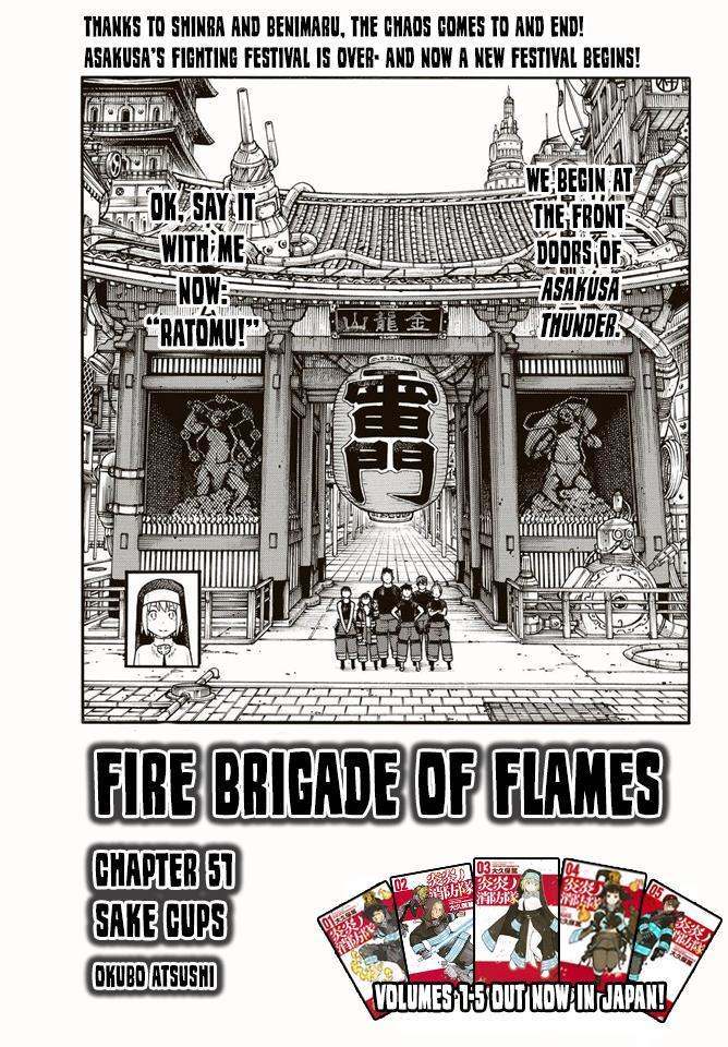 Enen no Shouboutai Chapter 51 page 2 - Chapter 51: Sake Cups