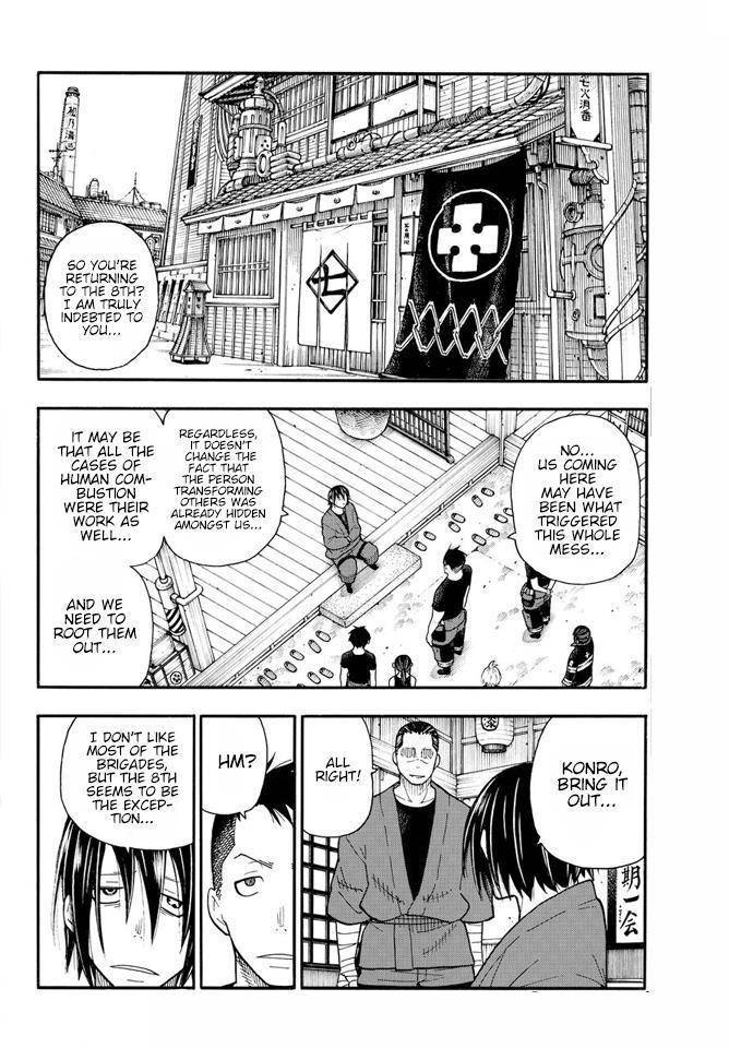 Enen no Shouboutai Chapter 51 page 7 - Chapter 51: Sake Cups