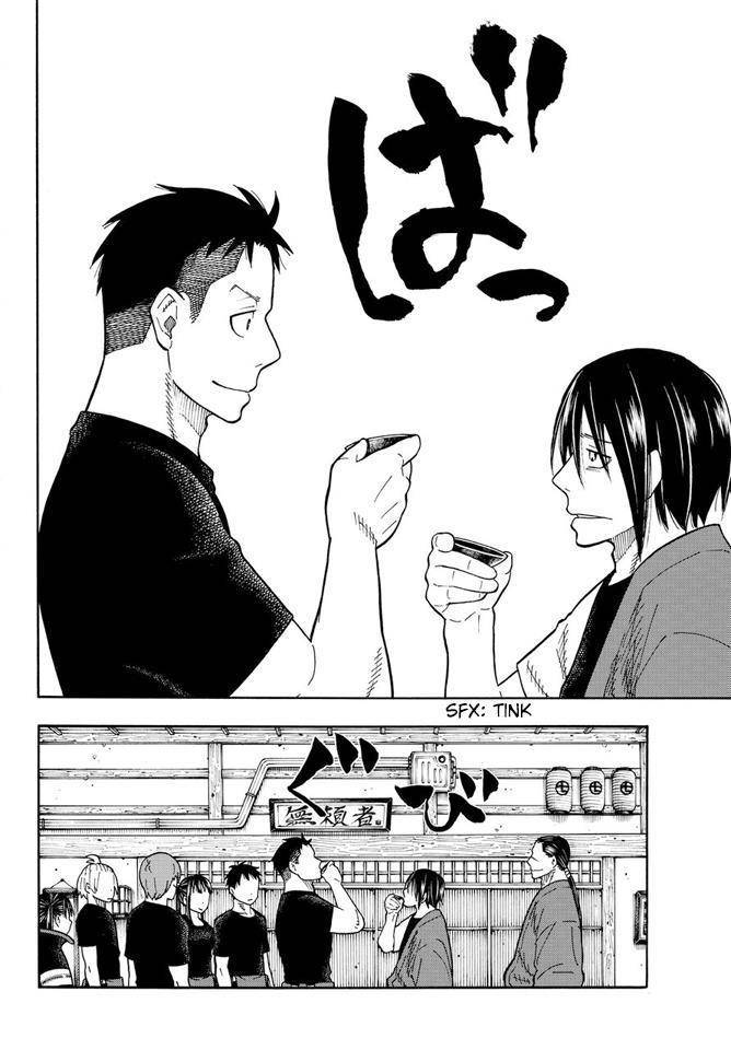 Enen no Shouboutai Chapter 51 page 9 - Chapter 51: Sake Cups
