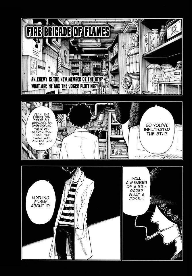 Enen no Shouboutai Chapter 52 page 1 - Chapter 52: World of Flames