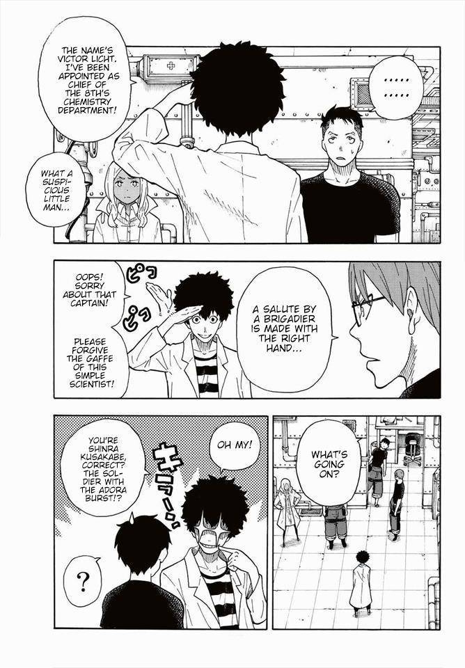 Enen no Shouboutai Chapter 52 page 3 - Chapter 52: World of Flames