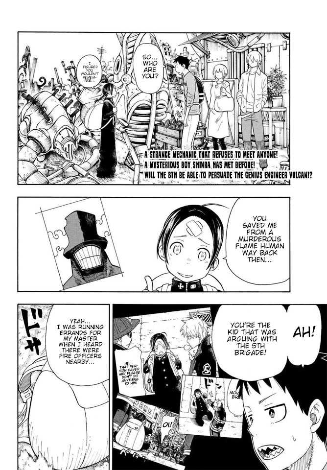 Enen no Shouboutai Chapter 53 page 2 - Chapter 53: The God of the Forge and Flames
