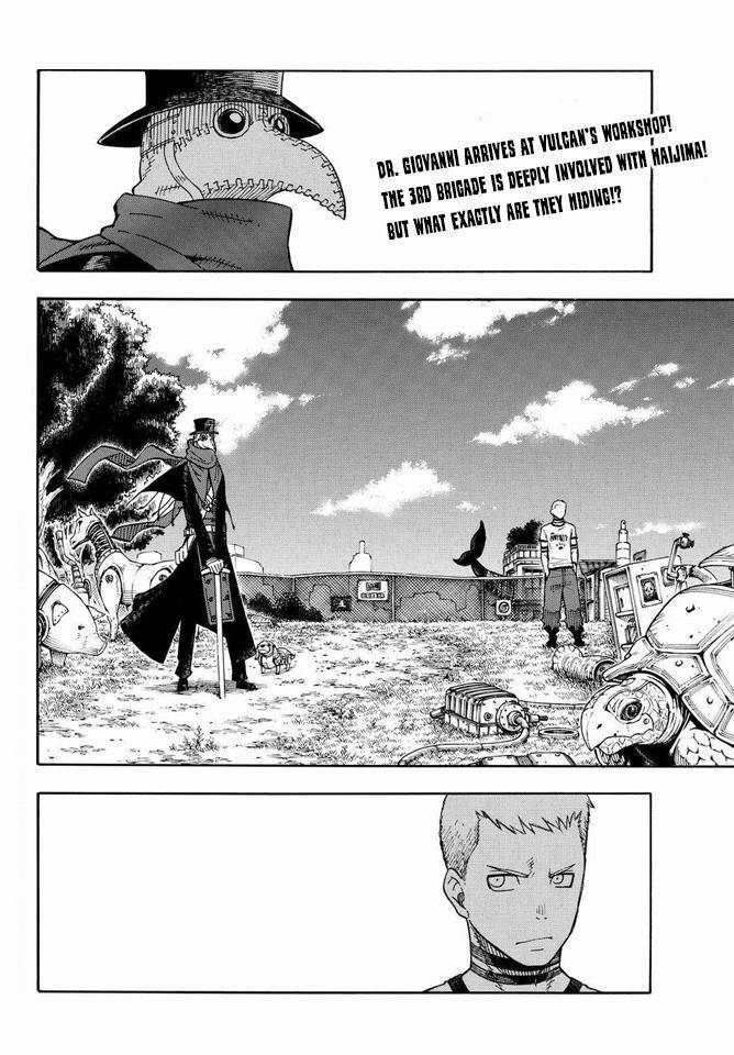 Enen no Shouboutai Chapter 54 page 2 - Chapter 54: Those with Secret Maneuvers
