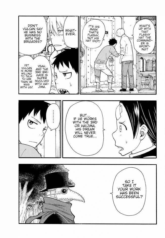Enen no Shouboutai Chapter 54 page 3 - Chapter 54: Those with Secret Maneuvers