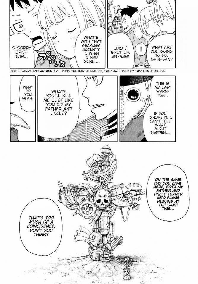 Enen no Shouboutai Chapter 54 page 6 - Chapter 54: Those with Secret Maneuvers