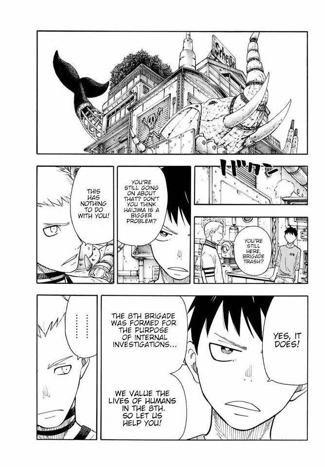 Enen no Shouboutai Chapter 54 page 9 - Chapter 54: Those with Secret Maneuvers