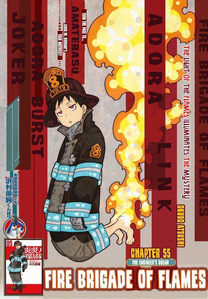 Enen no Shouboutai Chapter 55 page 1 - Chapter 55: The Engineer's Dream