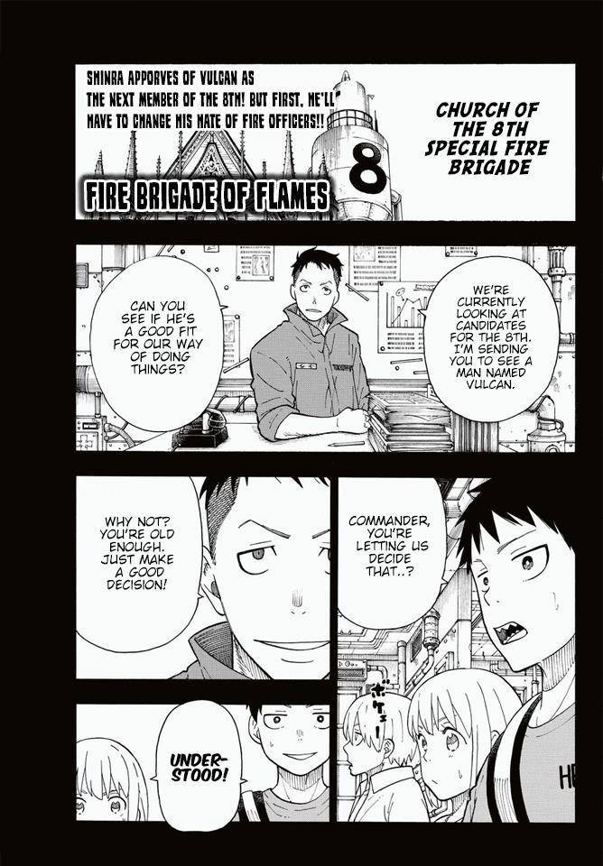Enen no Shouboutai Chapter 55 page 2 - Chapter 55: The Engineer's Dream