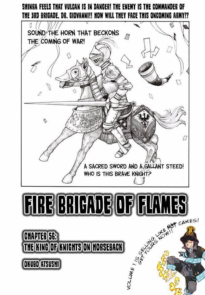 Enen no Shouboutai Chapter 56 page 1 - Chapter 56: The King of Knights on Horseback