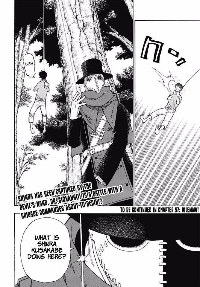 Enen no Shouboutai Chapter 56 page 19 - Chapter 56: The King of Knights on Horseback