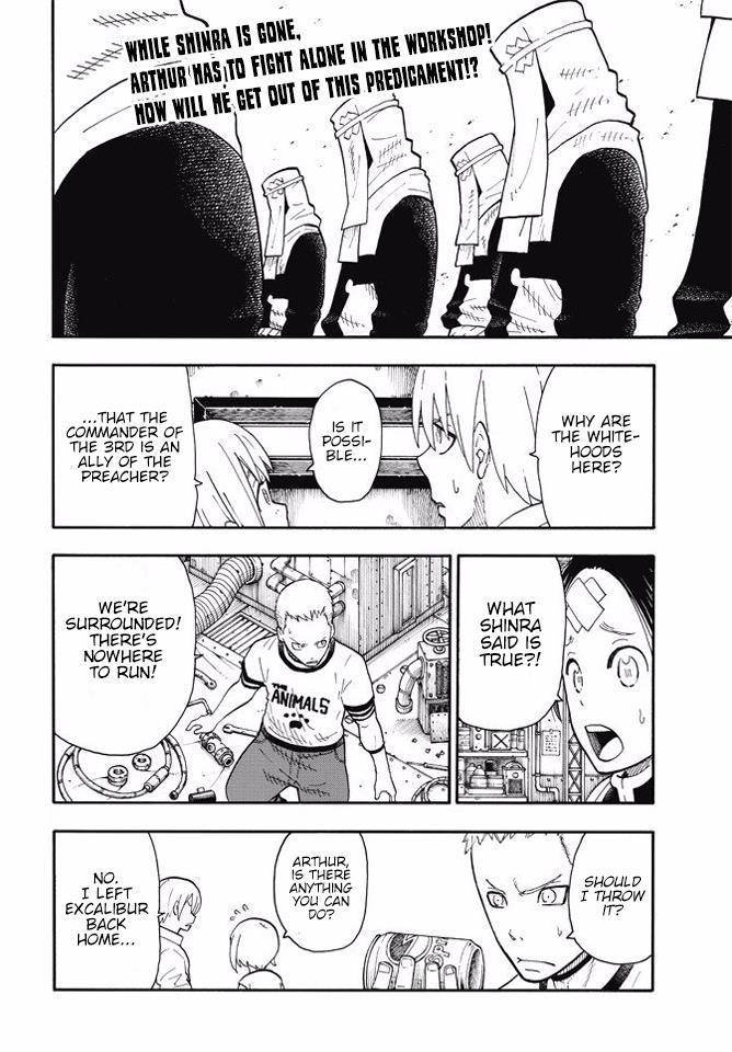 Enen no Shouboutai Chapter 56 page 2 - Chapter 56: The King of Knights on Horseback