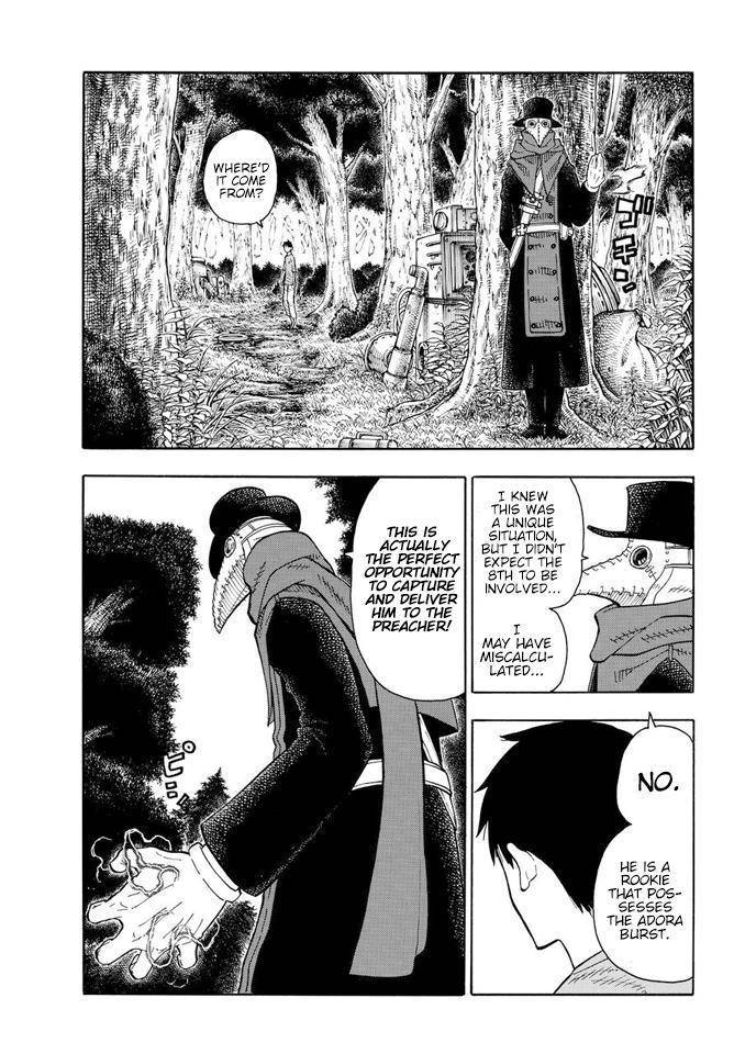 Enen no Shouboutai Chapter 57 page 3 - Chapter 57: Dilemma