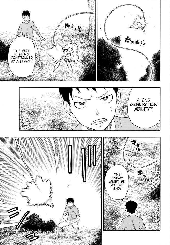 Enen no Shouboutai Chapter 57 page 5 - Chapter 57: Dilemma