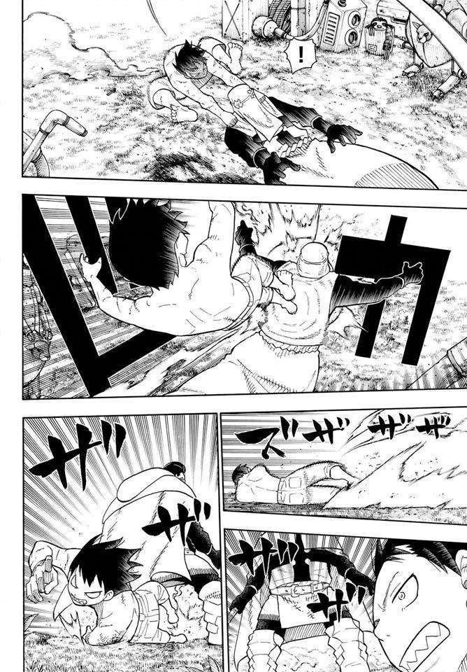 Enen no Shouboutai Chapter 59 page 18 - Chapter 59: Arrival