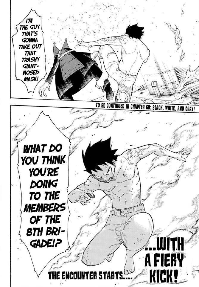 Enen no Shouboutai Chapter 59 page 21 - Chapter 59: Arrival