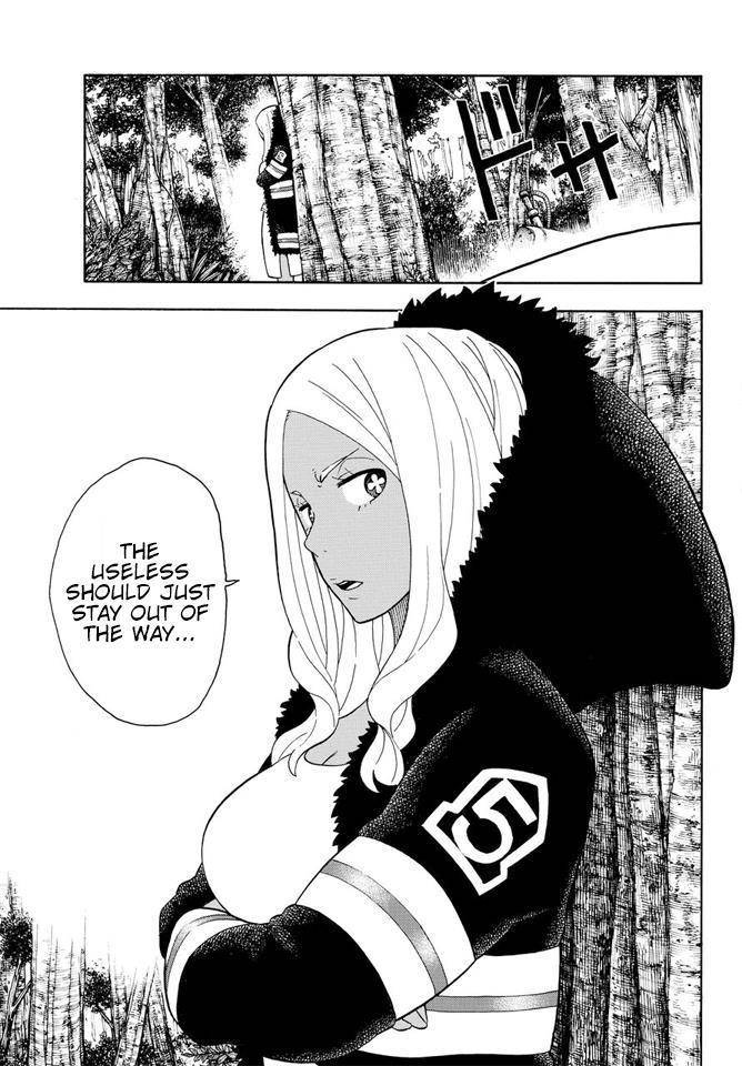 Enen no Shouboutai Chapter 59 page 5 - Chapter 59: Arrival
