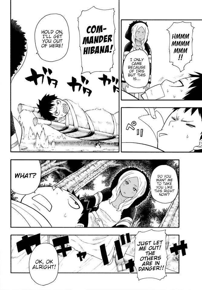 Enen no Shouboutai Chapter 59 page 6 - Chapter 59: Arrival
