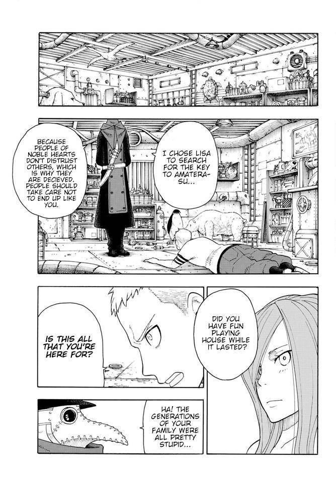 Enen no Shouboutai Chapter 59 page 7 - Chapter 59: Arrival