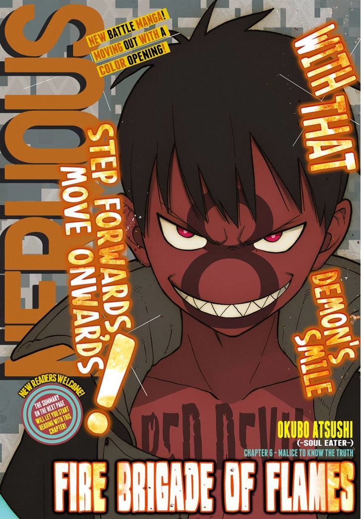 Enen no Shouboutai Chapter 6 page 1 - Chapter 6