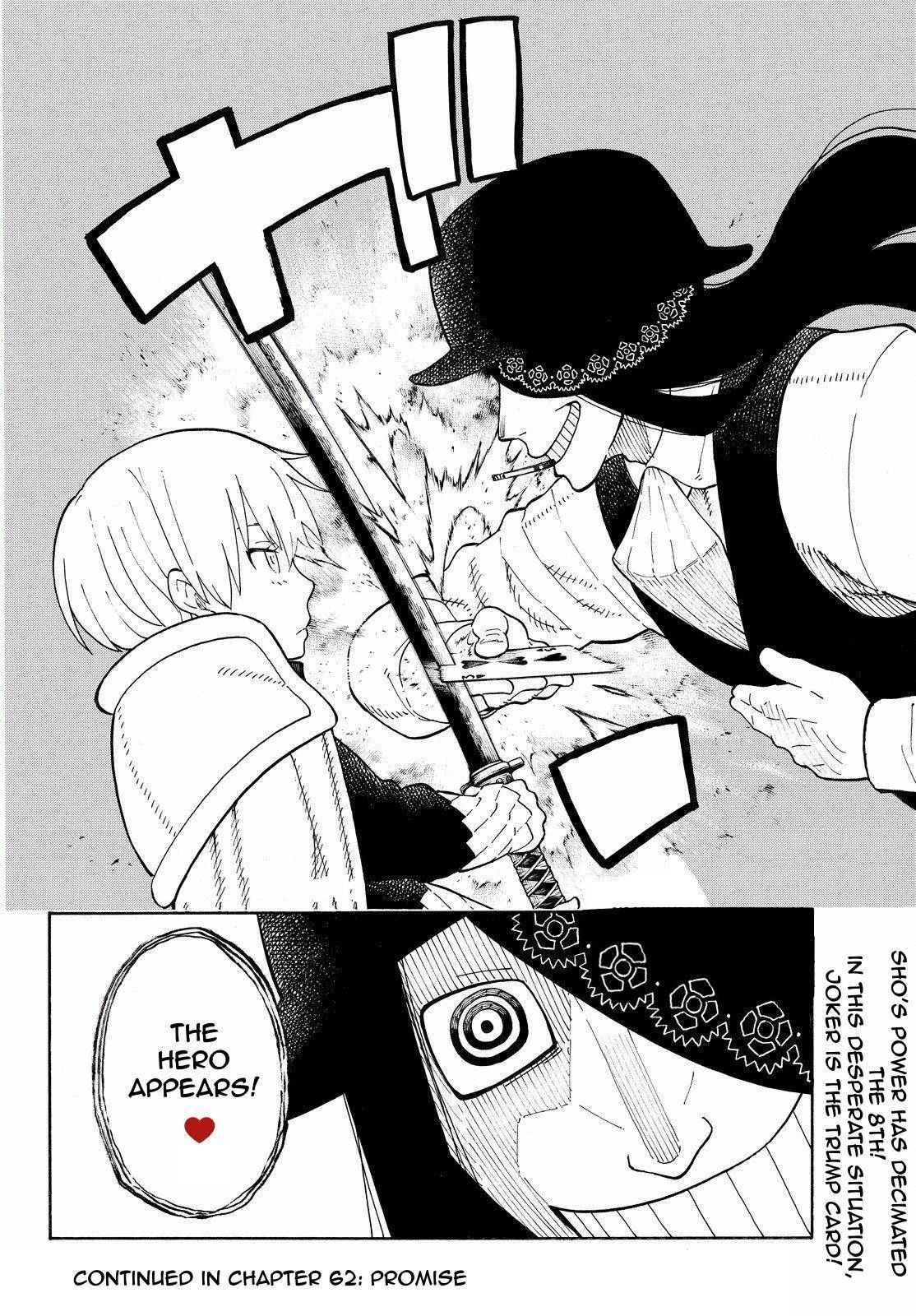 Enen no Shouboutai Chapter 61 page 18 - Chapter 61: The Sacred Blade