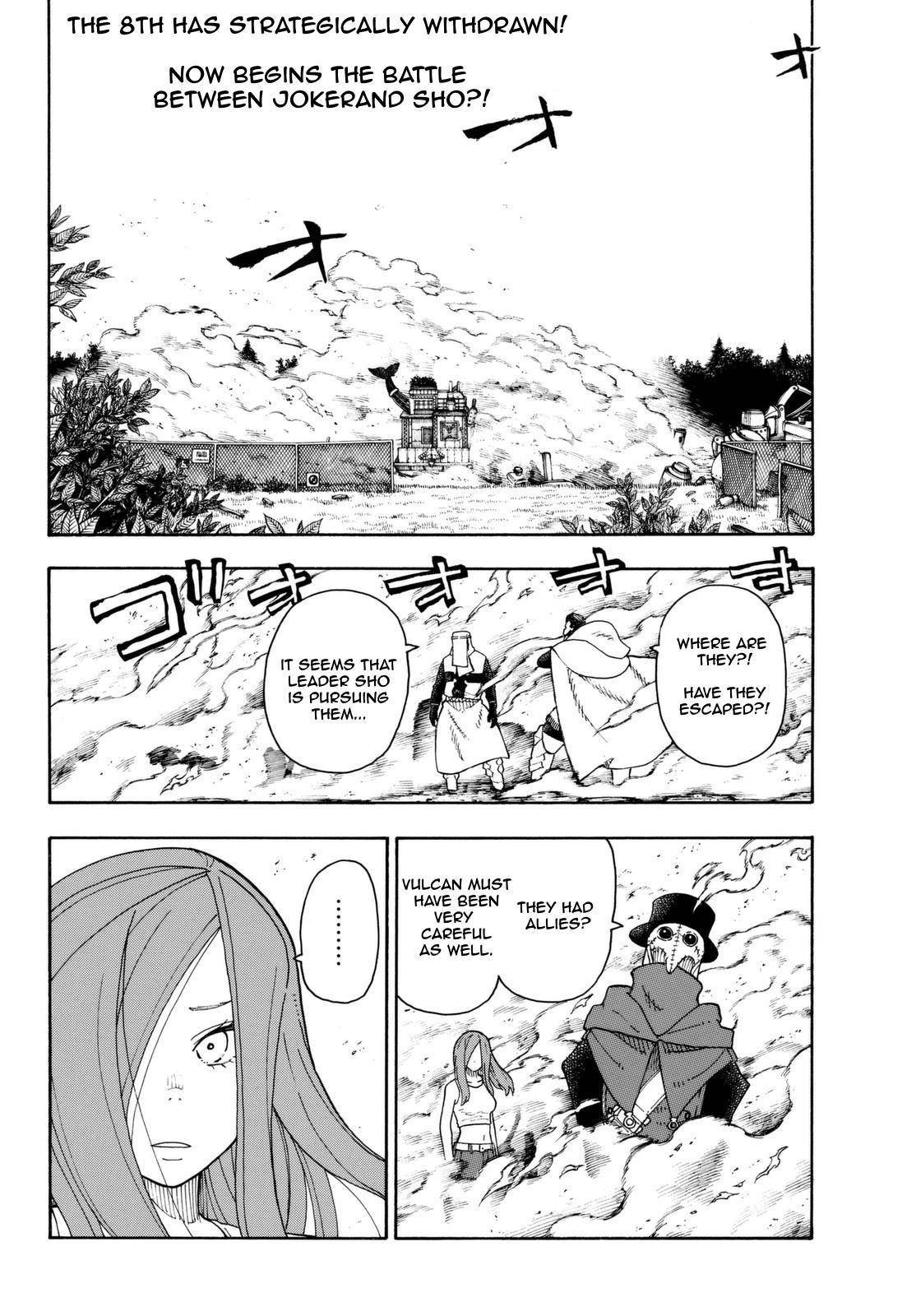 Enen no Shouboutai Chapter 62 page 2 - Chapter 62: Promise