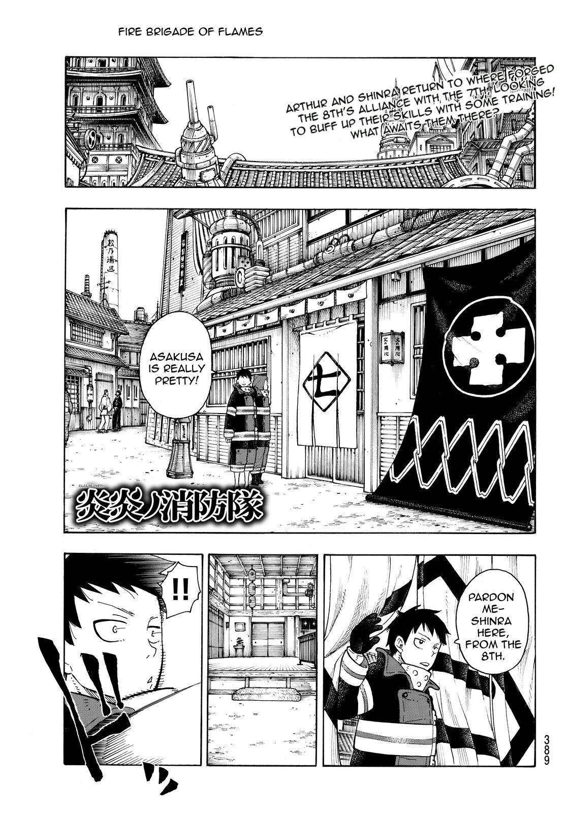 Enen no Shouboutai Chapter 64 page 1 - Chapter 64: The Training Ground