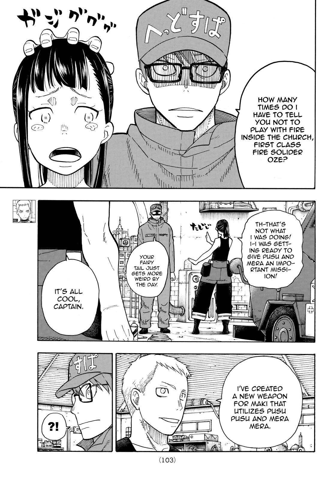 Enen no Shouboutai Chapter 66 page 3 - Chapter 66: The Results of Each