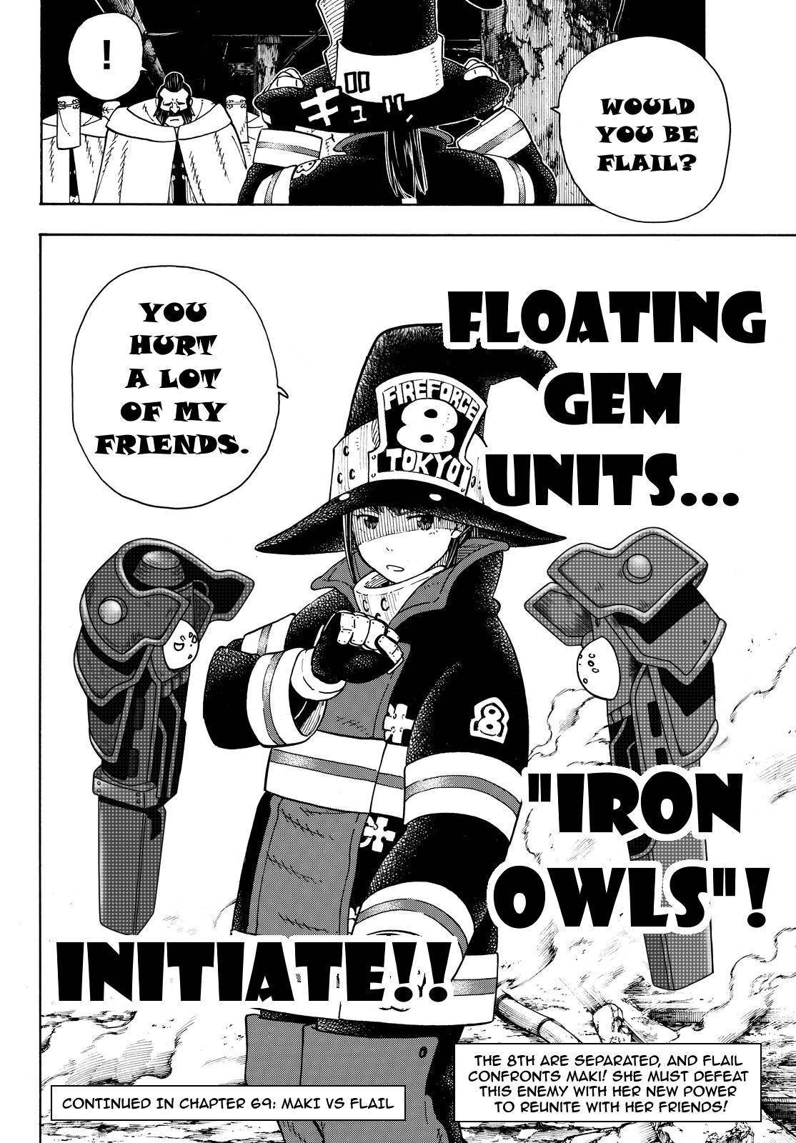 Enen no Shouboutai Chapter 68 page 20 - Chapter 68: Lost in the Dark