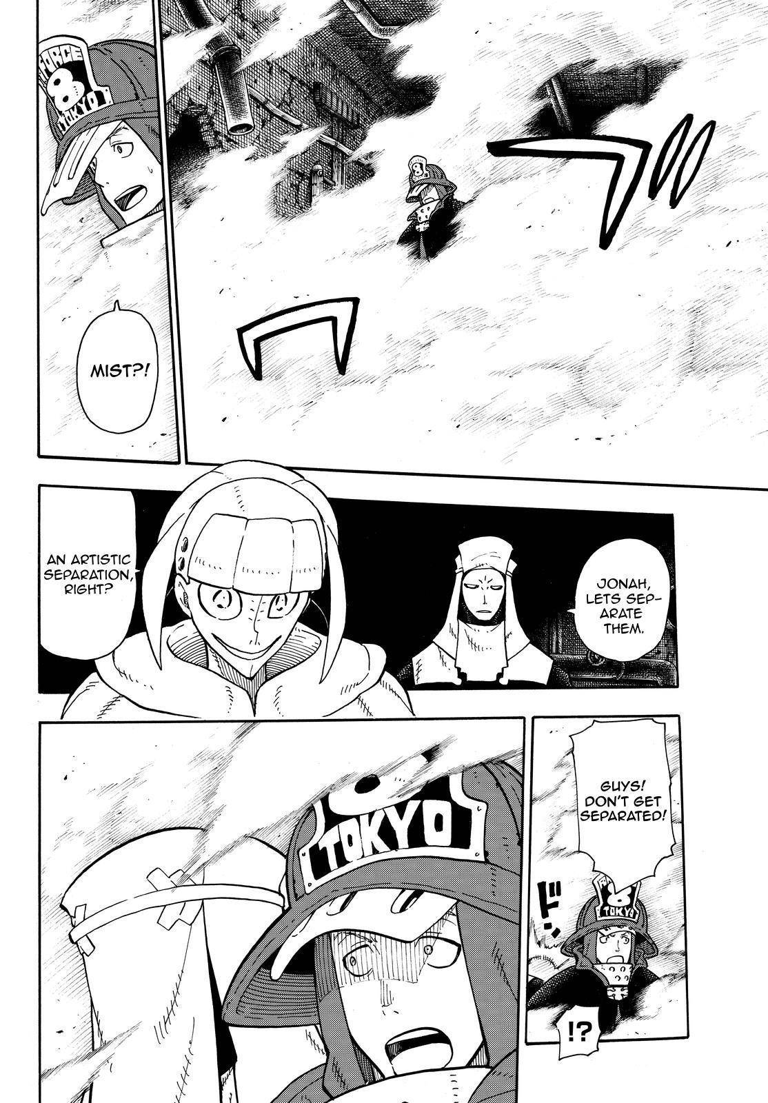 Enen no Shouboutai Chapter 68 page 4 - Chapter 68: Lost in the Dark